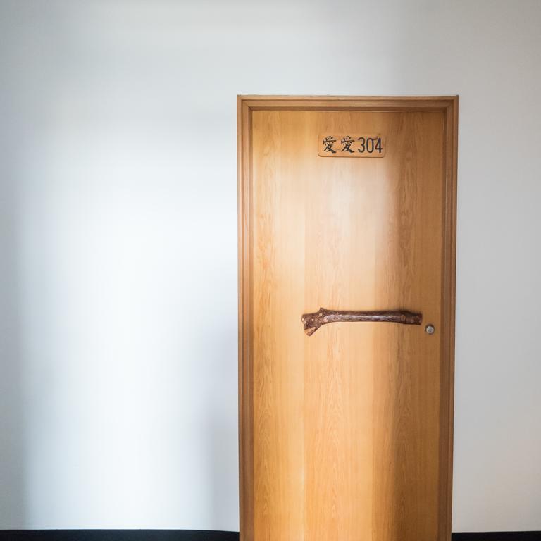 Hodua Guest House Beigang Zewnętrze zdjęcie